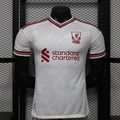 Liverpool FC 2026/27 Away Kit