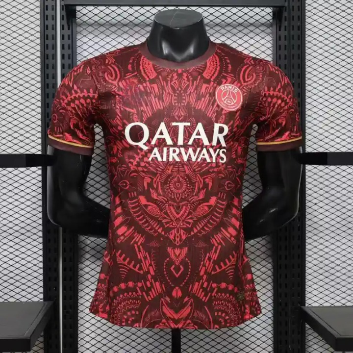 PSG 2026/27 Special Kit